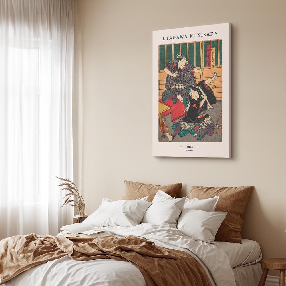 Leinwandbild Japoński drzeworyt 20×30 cm, Standardleinwand